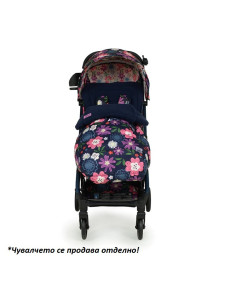 Детска количка Cosatto Woosh3 CT5407, Dalloway