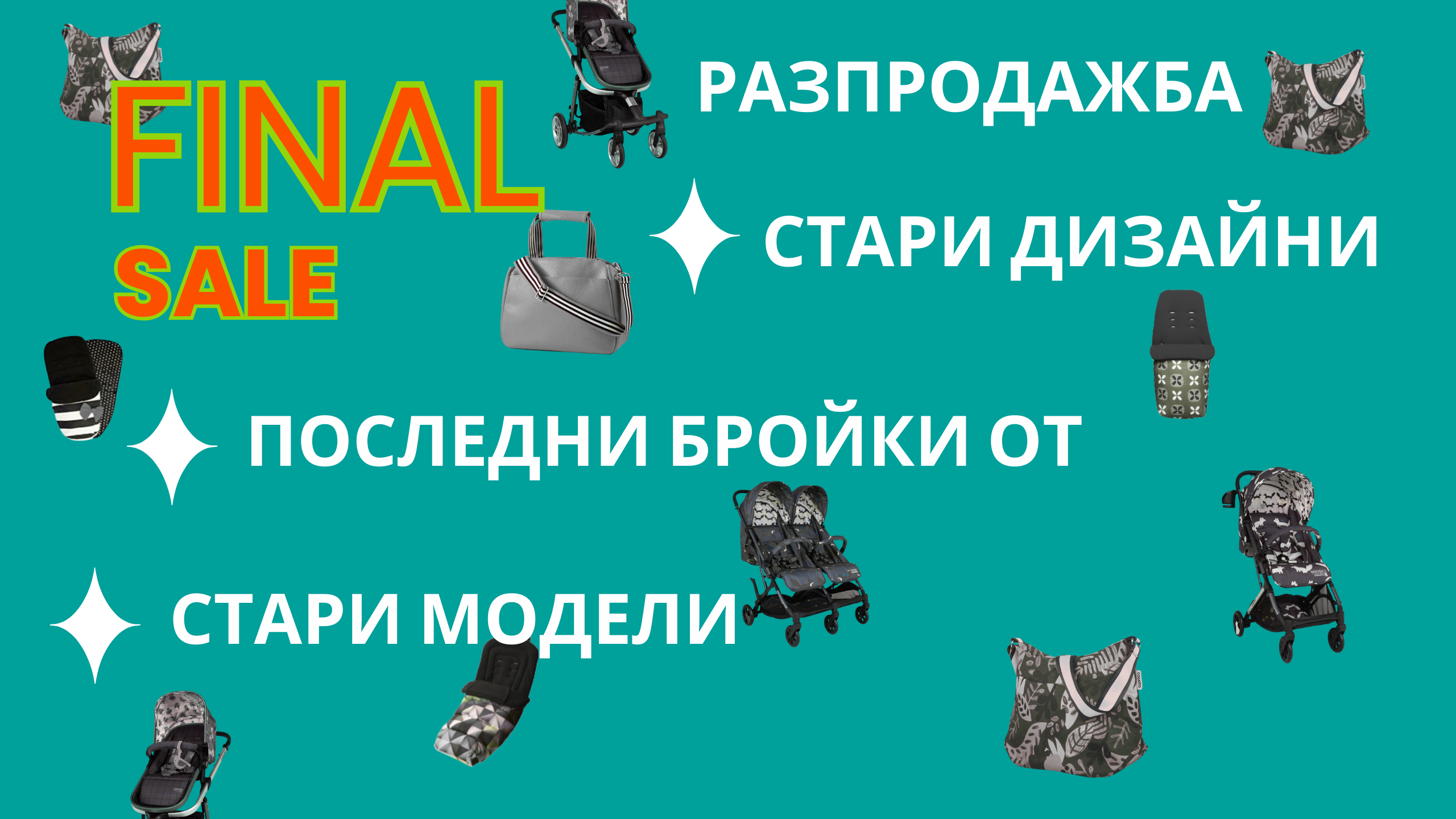 banner cosatto.png