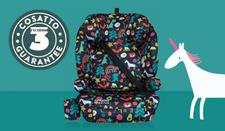 Столче за кола Cosatto Ninja 2 i-size, Pretty Flamingo