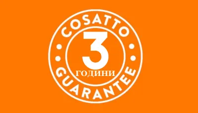 cosatto warranty